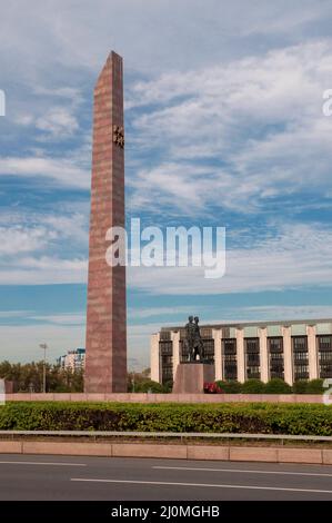 ST. PETERSBURG, RUSSLAND - 10. AUGUST 2021: Gedenkstätte "an die heldenhaften Verteidiger von Leningrad". Siegesplatz, Sankt Petersburg Stockfoto