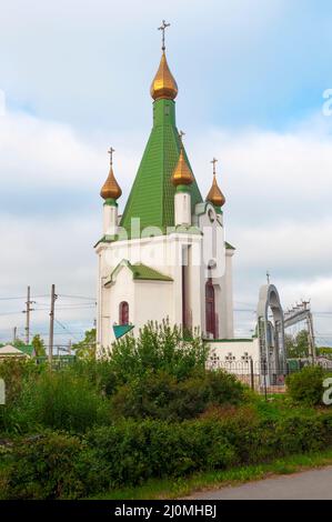 Die Kirche des heiligen Nikolaus des Wundertäters am Bahnhof Predportovaya. Sankt Petersburg, Russland Stockfoto