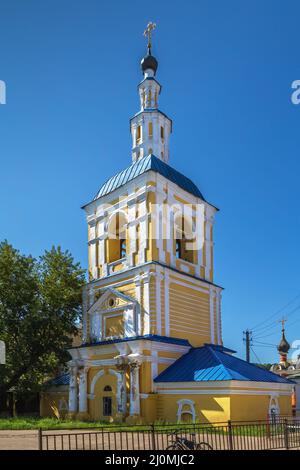 Glockenturm der Kirche St. Nikolaus, Smolensk, Russland Stockfoto