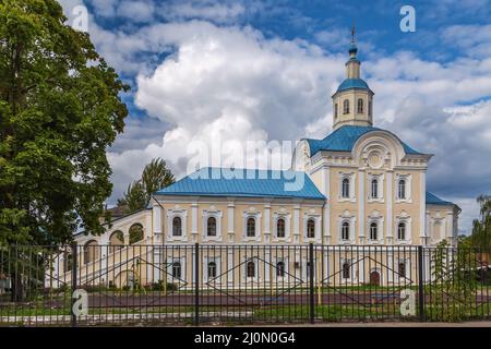 Kirche des heiligen Nikolaus, Smolensk, Russland Stockfoto