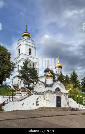 Kathedrale Der Heiligen Dreifaltigkeit, Wjasma, Russland Stockfoto