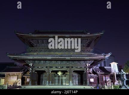 Das Hallentor des Gründers des Higashi-Honganji-Tempels. Kyoto. Japan Stockfoto