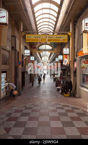 Shinkyogoku Shopping Arcades in Kyoto Downtown. Japan Stockfoto