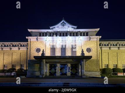 Kyoto City Kyocera Museum of Art im Nachtlicht. Kyoto. Japan Stockfoto