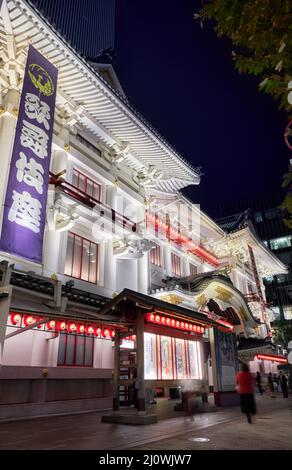 Kabukiza Theater in Ginza bei Nachtbeleuchtung. Tokio. Japan Stockfoto