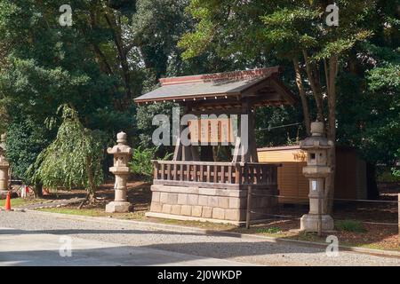 Kleiner schintoistischer Schrein auf dem Territorium des Yasukuni-Schreines. Chiyoda Stockfoto