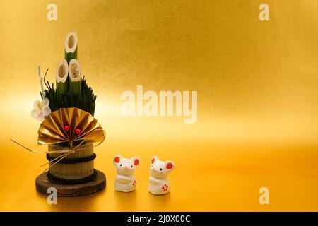 Kadomatsu des Bildes (Neujahrskarte und Neujahrskarte) Stockfoto