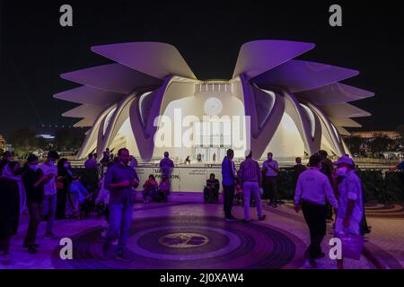 VAE Pavillon auf der Expo 2020, Dubai, VAE Reise - EXPO 2020 - - EXPO 2020 - Dubai - - Vereinigte Arabische Emirate - 20. Februar 2022. Stockfoto