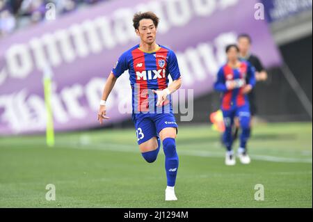 Tokio, Japan. 12. März 2022. Ryoma Watanabe des FC Tokyo während des Ligagleichs 2022 J1 zwischen dem FC Tokyo 2-1 Sanfrecce Hiroshima im Ajinomoto Stadium in Tokio, Japan, 12. März 2022. Quelle: AFLO/Alamy Live News Stockfoto