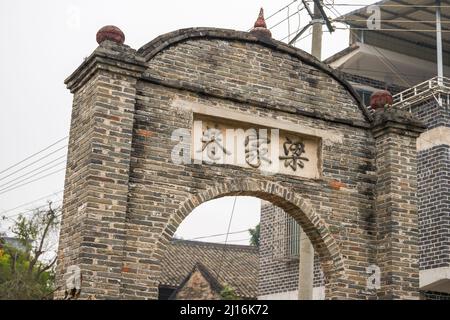 Alte Dorfgebäude in Yangmei, Nanning, Guangxi, China Stockfoto
