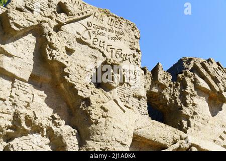 Wolgograd, Russland-16. September 2021: Elemente von Denkmälern von Statuen auf Mamajew Kurgan in Wolgograd. Stockfoto