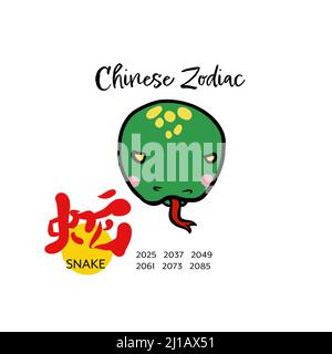 Schlange Chinesischer Tierkreis mit chinesischem Wort bedeuten Schlange Cartoon Vektor Illustration Stock Vektor