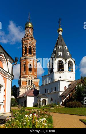 Außenansicht des Klosters des heiligen Johannes des Theologen Stockfoto