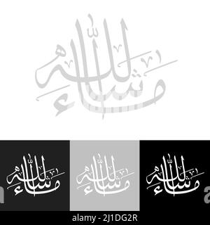 Masha Allah Hand geschrieben arabischen Kalligraphie Design. Stock Vektor