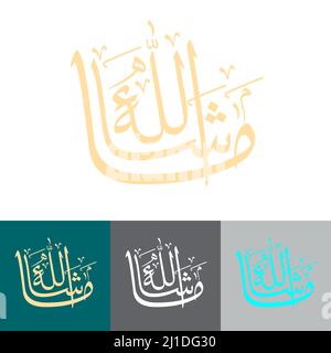 Masha Allah Hand geschrieben arabischen Kalligraphie Design. Stock Vektor