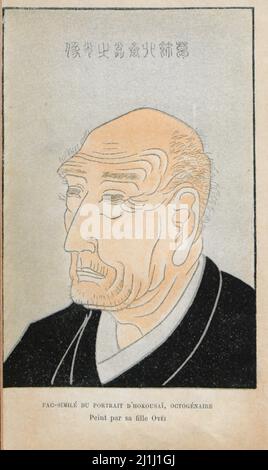 Edmond Goncourt: Hokousaï: Faksimile des Porträts von Hokusai, 1896 Katsushika Hokusai (葛飾 北斎, 1760 – 1849), einfach als Hokusai bekannt, war ein Japaner Stockfoto