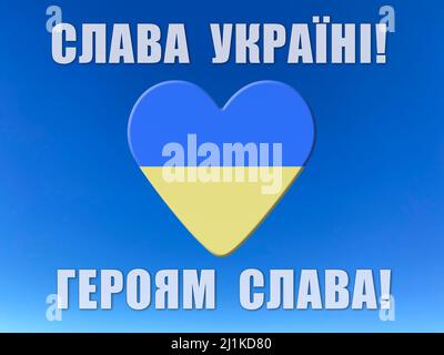 Herz mit ukrainischer Flagge und Slogan „Glory to Ukraine“, „Glory to Heroes“ auf ukrainischem Hintergrund auf blauem Himmel Stockfoto