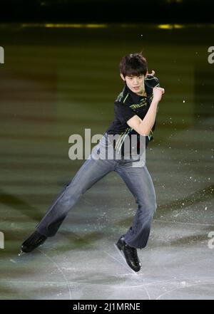 14. Dez 2008-Goyang, Südkorea – der japanische Takahiko Kozuka tritt während der Galaausstellung der ISU Grand Prix of Figure Skating Final Exhibition 2008/2009 in Goyang bei Seoul am 14. Dezember 2008 auf. Stockfoto