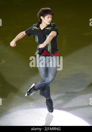 14. Dez 2008-Goyang, Südkorea – der japanische Takahiko Kozuka tritt während der Galaausstellung der ISU Grand Prix of Figure Skating Final Exhibition 2008/2009 in Goyang bei Seoul am 14. Dezember 2008 auf. Stockfoto