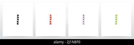 Pfeile bilden Buchstaben Logo Design I Stock Vektor