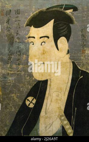 Tōshūsai Sharaku (東洲斎写楽) einer der großen Meister der japanischen Ukiyo-e Gravur. Sharaku war einer der originellsten Darsteller der Kabuki. Stockfoto