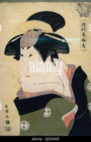 Tōshūsai Sharaku (東洲斎写楽) einer der großen Meister der japanischen Ukiyo-e Gravur. Sharaku war einer der originellsten Darsteller der Kabuki. Stockfoto