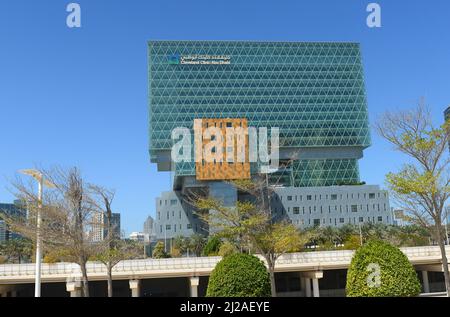 Das Cleveland Clinic Krankenhaus in Abu Dhabi, VAE. Stockfoto