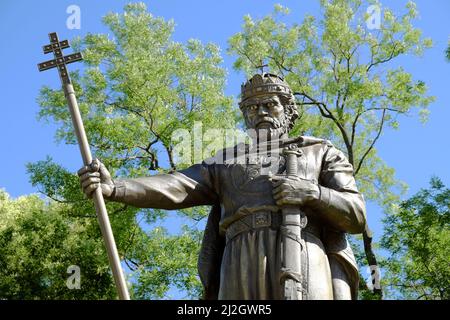 SOFIA, BULGARIEN - 31. JULI 2017: Statue des Samuil Zaren, Kaiser des Ersten Bulgarischen Reiches vom 997. Bis 6. Oktober 1014, in Sofia, Bulgarien Stockfoto