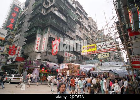 Über Hongkong als ehemaliger konservativer Politiker Chris Patten, der bei den Parlamentswahlen 1992 seinen Sitz in Bath verlor, sein Amt als 28. und letzter Gouverneur von Hongkong antritt. Gesamtansicht einer der geschäftigen Szenen in der Stadt. 9.. Juli 1992. Stockfoto