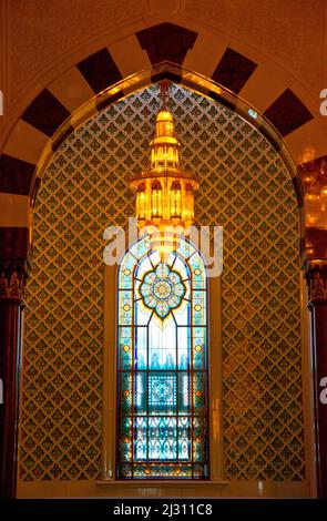 Sultan Qaboos Grand Mosque, Muscat, Oman Stockfoto