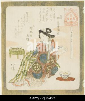 Es ist gut, die Fingernägel (Tsume Tori yoshi) aus der Serie "A Series for the Hanazono Group (Hanazono bantsuzuki)", c. 1822. Stockfoto