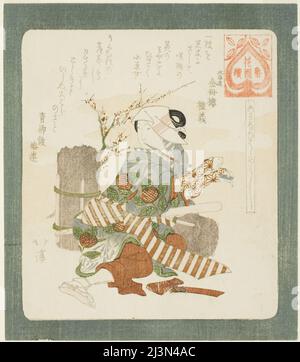 Es ist gut, sich für Geschäfte zu öffnen (Akinai hajime yoshi), aus der Serie "A Series for the Hanazono Group (Hanazono bantsuzuki)", c. 1822. Stockfoto