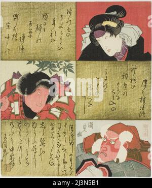 Die Schauspieler Iwai Hanshiro VI, Ichikawa Danjuro VIII als Kintoki und Ichikawa Ebizo V als Holzfäller Nekko no Yokizo, 1833. Stockfoto