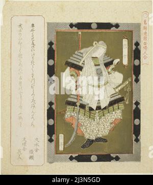 Lady Tomoe (Tomoe jo), aus der Serie "Gerahmte Bilder von Frauen für den Katsushika-Kreis (Katsushikaren gakumen fujin awase)", c. 1822. Stockfoto