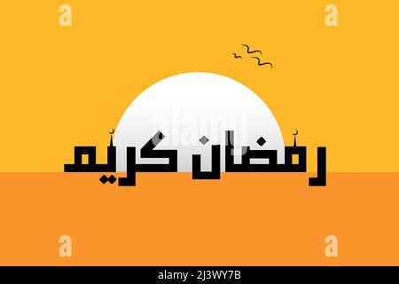 Ramadan Kareem Text Logo Design in arabischer sprache mit Sonnenuntergang Stock Vektor