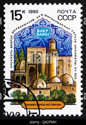 RUSSLAND - UM 1990: Eine in Russland gedruckte Briefmarke zeigt den Palast von Shirvanschahs, Baku, um 1990 Stockfoto