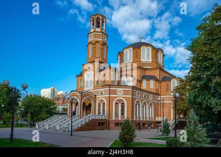 ROSTOW AM DON, RUSSLAND - 03. OKTOBER 2021: Alte Verkündigung Griechische Kirche, Rostow am Don Stockfoto
