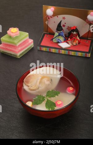 Suimono (japanische Suppe) von Hamaguri Clam Stockfoto