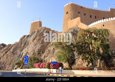 März 15 2022 - Maskat, Oman, Naher Osten: Gegend um den Sultan Qaboos Palast Stockfoto