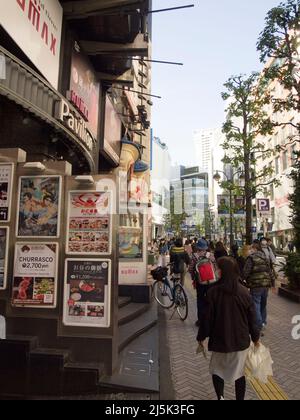 Shibuya in der Stadt Tokio Stockfoto