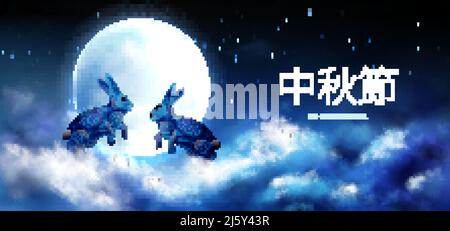 Hochherbstfest-Banner mit verzierten Kaninchen auf Vollmond-Hintergrund mit wolkenverhalltem Nachthimmel und chinesischer Hieroglyphe-Inschrift. Übersetzungszeichen Stock Vektor