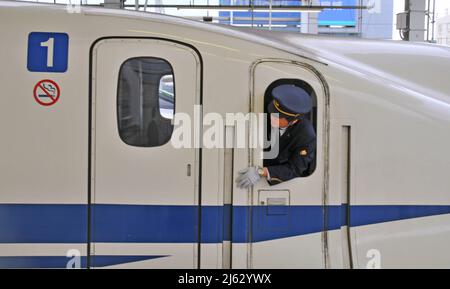 shinkansen Zug in Kyoto Bahnhof, Japan Stockfoto