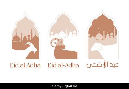 Eid Al Adha Festival. Grußkarte mit aufopferungsvollen Schafen und Halbmond auf bewölktem nächtlichen Hintergrund. Eid Mubarak-Thema. Vektorgrafik. Stock Vektor