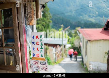 Chiayi, 17. MÄRZ 2012 - Bewölkter Blick auf das Stadtbild der alten Fenqihu Straße Stockfoto