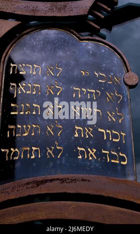 Italien Emilia Romagna Bertinoro: Interfaith Museum:Detail des Portals. Gesetze Stockfoto