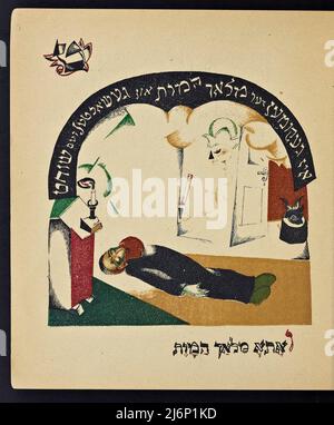 Illustrierte jiddische Version des von El Lissitzky (Lazar Markovich Lissitzky) illustrierten Kinderbuchs von Had Gadya, das 1919 in Kiew veröffentlicht wurde Chad Gadya oder Had Gadya ('eine kleine Ziege oder 'ein Kind') ist ein verspieltes Sammellied auf Aramäisch und Hebräisch. Es wird am Ende des Passahfestes Seder gesungen, dem jüdischen Ritualfest, das den Beginn des jüdischen Passahfestes markiert. Die Melodie mag ihre Wurzeln in der mittelalterlichen deutschen Volksmusik haben. Sie erschien erstmals 1590 in einer Haggada, die in Prag gedruckt wurde, und ist damit die jüngste Aufnahme in die traditionelle Passahsederliturgie Stockfoto