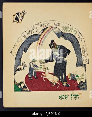 Illustrierte jiddische Version des von El Lissitzky (Lazar Markovich Lissitzky) illustrierten Kinderbuchs von Had Gadya, das 1919 in Kiew veröffentlicht wurde Chad Gadya oder Had Gadya ('eine kleine Ziege oder 'ein Kind') ist ein verspieltes Sammellied auf Aramäisch und Hebräisch. Es wird am Ende des Passahfestes Seder gesungen, dem jüdischen Ritualfest, das den Beginn des jüdischen Passahfestes markiert. Die Melodie mag ihre Wurzeln in der mittelalterlichen deutschen Volksmusik haben. Sie erschien erstmals 1590 in einer Haggada, die in Prag gedruckt wurde, und ist damit die jüngste Aufnahme in die traditionelle Passahsederliturgie Stockfoto