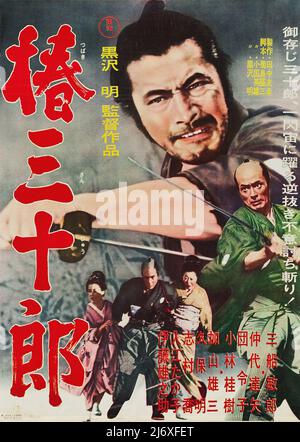 Vintage Film Poster - Sanjuro (Toho, 1962). samurai (Toshiro Mifune) Regie: Akira Kurosawa) Stockfoto