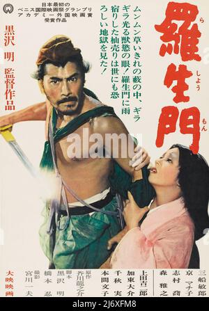 Japanisches Filmplakat - RASHOMON (Toho, 1950). samurai (Toshiro Mifune) Regie: Akira Kurosawa Stockfoto