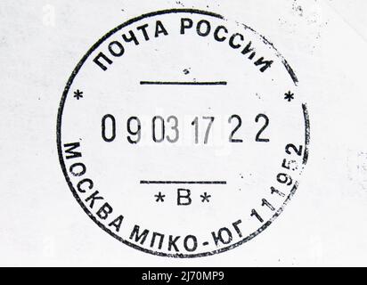 MOSKAU, RUSSLAND - 10. JUNI 2021: Briefmarke gedruckt in Russland des Moskauer Postamtes, Vnukovo Süd, datiert 2017 Stockfoto